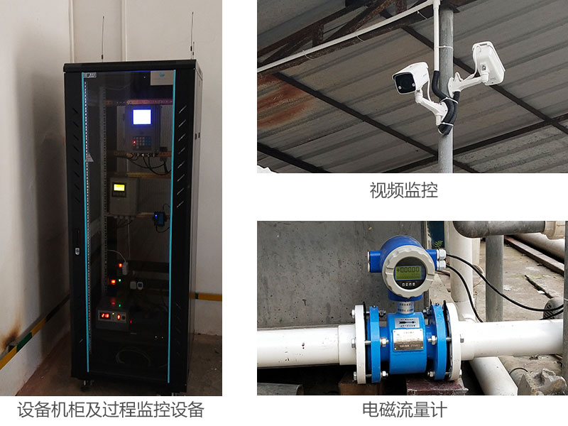 横沥百汇五金案例集.jpg